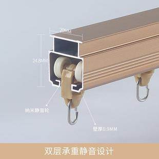 源头经典 直销新款 窗帘滑轨工程加厚铝合金方轨窗帘杆宿舍静音轨道