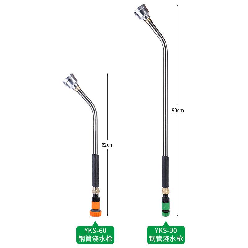 直销新款育苗枪400目1000目2000目浇水浇花喷头洒水枪园艺大棚育