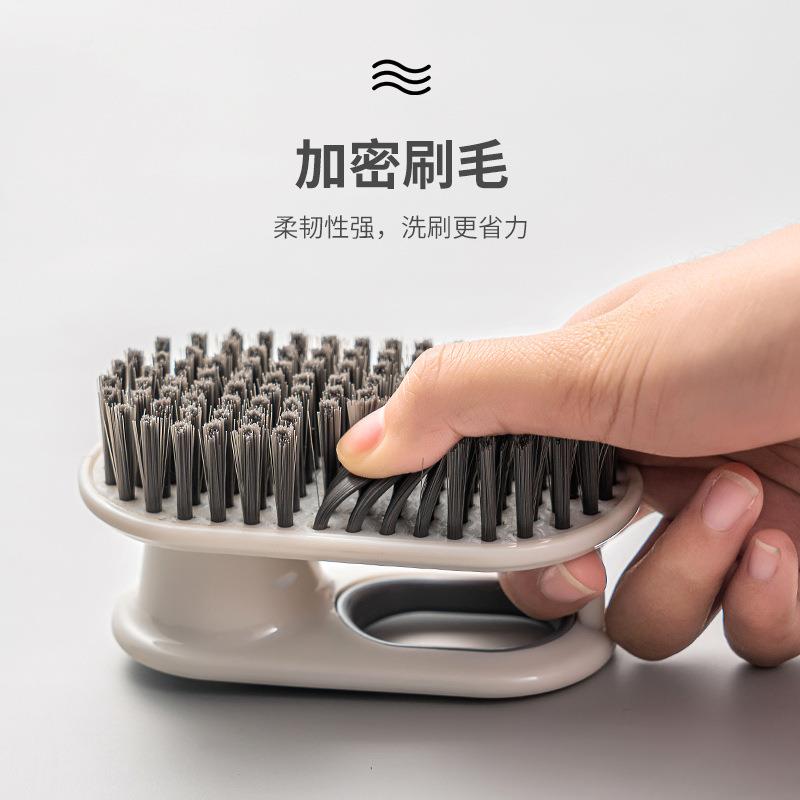 直销新款家用洗衣刷板刷多功能鞋刷子洗鞋清洁用品硬毛清洁刷鞋刷