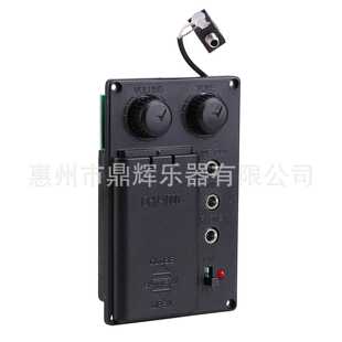 新款直销大提琴拾音器 电子电声大提琴拾音器专业高档演出扩音器