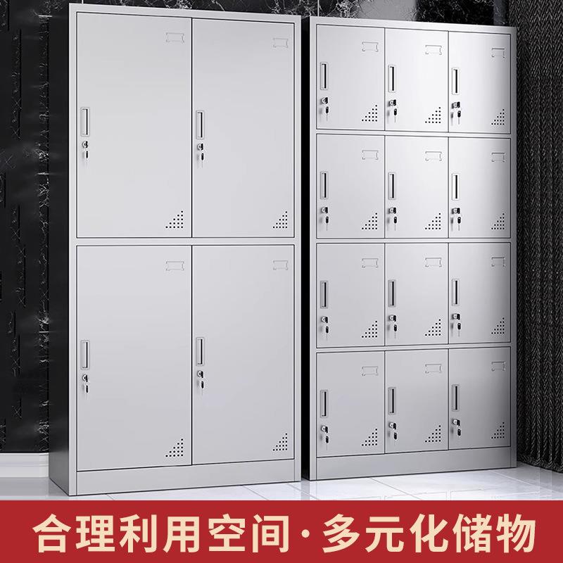 直销新款304不锈钢更衣柜员工储物柜浴室无尘鞋柜多门餐具柜食堂
