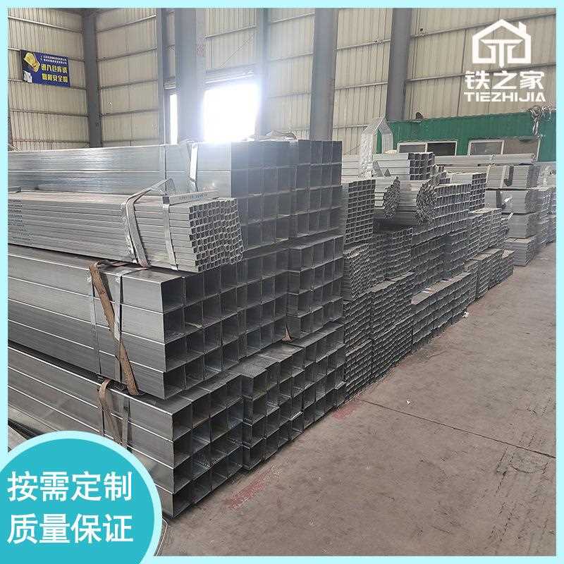 直销新款现货 Q235B镀锌方管 黑钢方管方管规格齐全 矩形管优惠