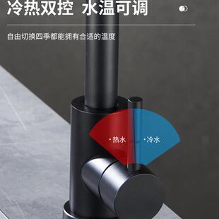 新款 直销新款 304不锈钢厨房冷热大弯平三通烤漆可旋转水槽家用热