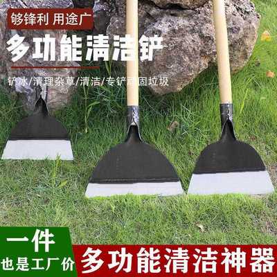 直销新款农用鸡粪铲鸡屎铲猪粪铲养殖工具清粪铲刮粪铲粪产清洁铲