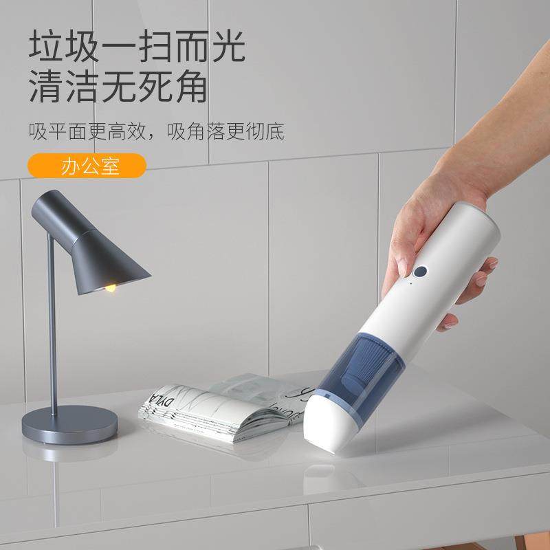 新款直销跨境新品随手吸尘器家用大吸力小型大功率手持车用无线随,生活电器,吸尘器,淘宝优惠券,粉丝福利购,淘宝优惠卷