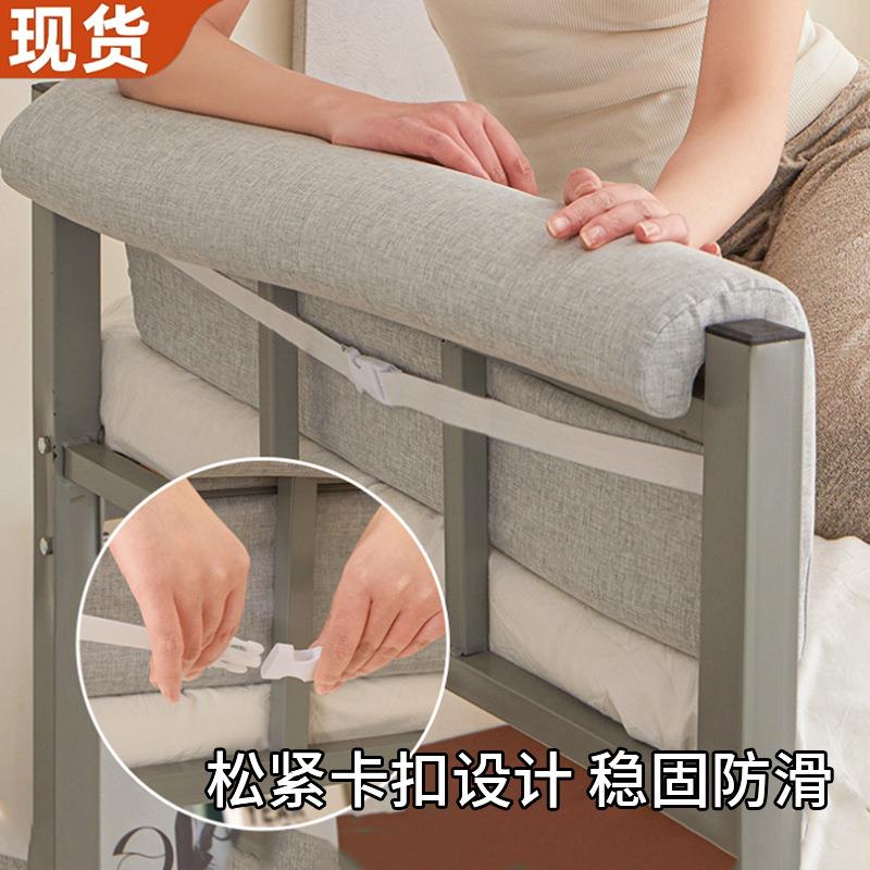 直销新款大学生宿舍床头靠垫寝室上下铺单人床上靠枕床头垫上铺靠