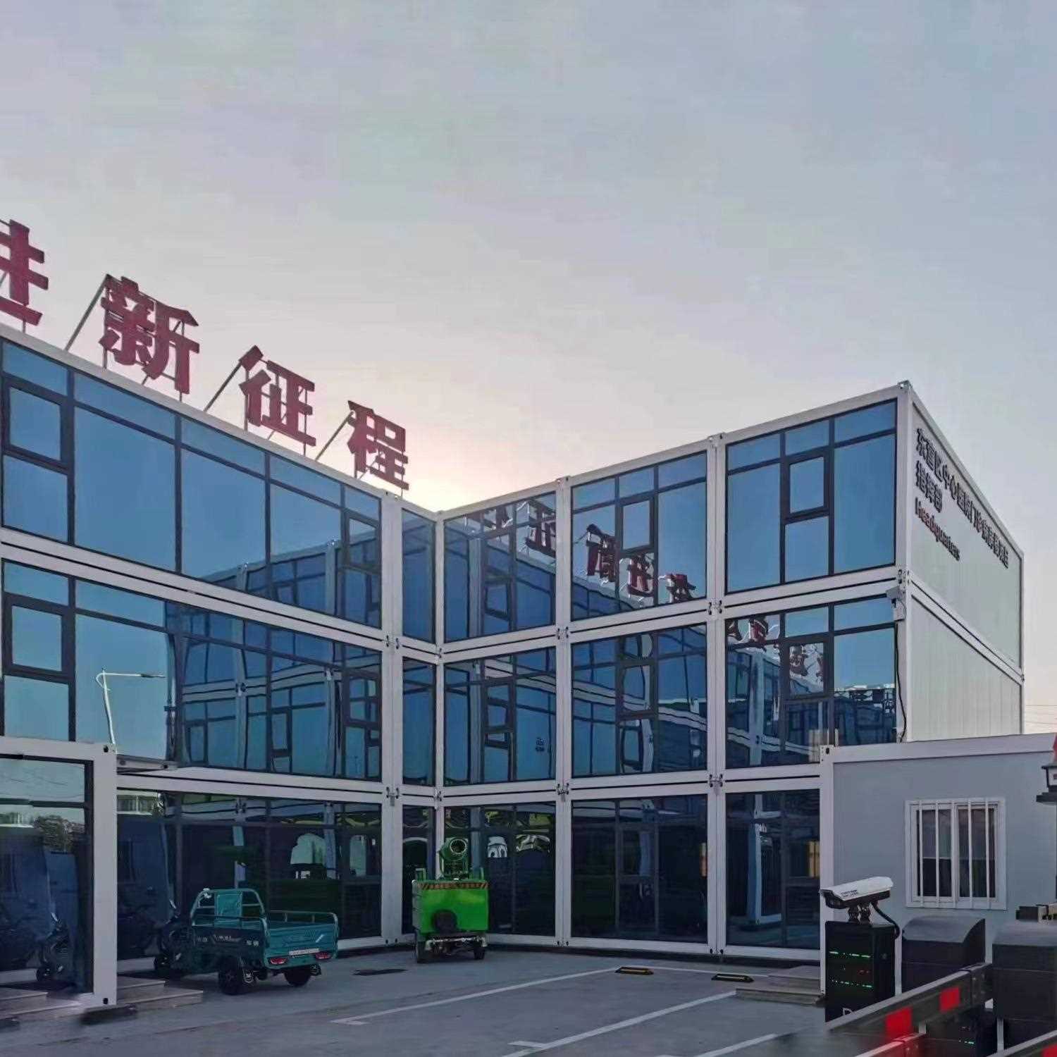 直销新款集装箱板房住人办公室全屋集成房屋活动简易房可拆卸移动