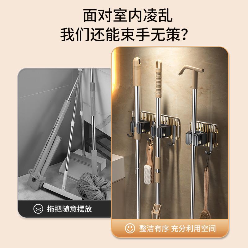 直销新款拖把夹亚克力免打孔落地多功能挂钩卫生间挂墙粘钩夹收纳