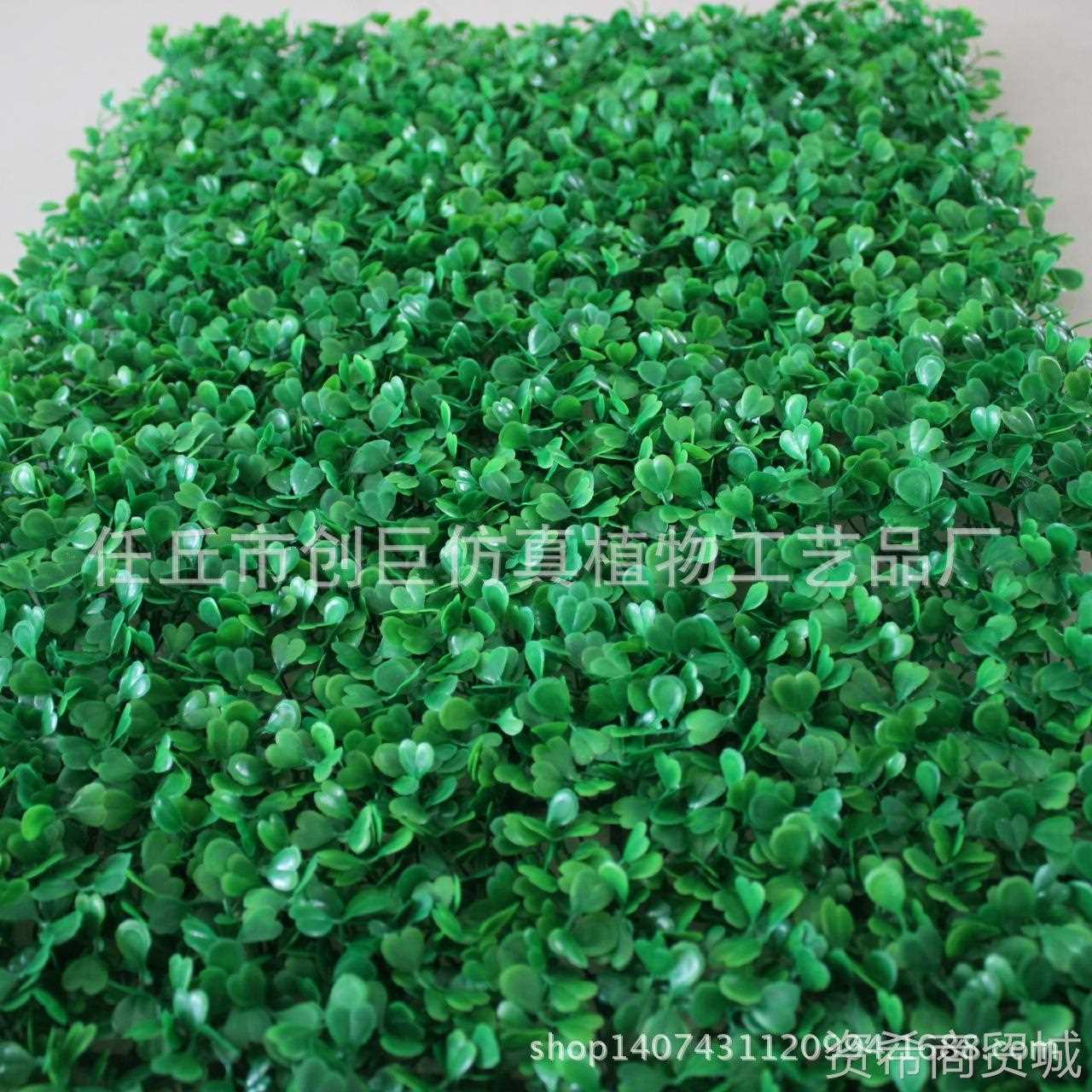 新款直销仿真绿色米兰草坪 浅色米兰 5050防晒假绿植物墙 塑料草