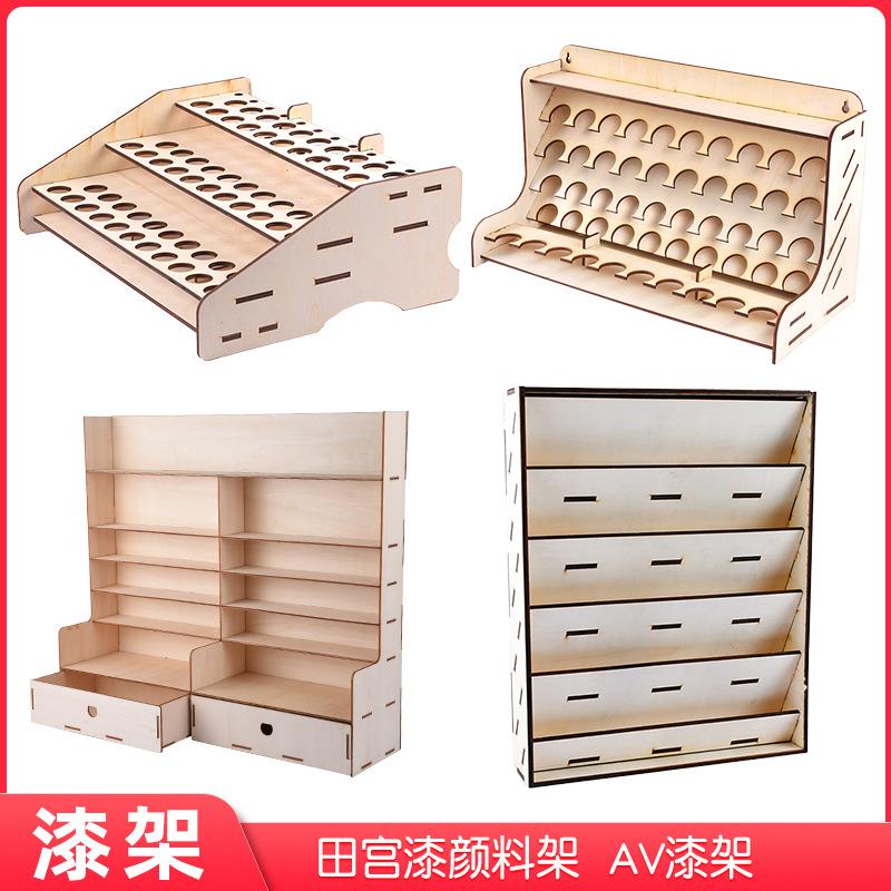 直销新款创意收纳架手动置物架模型工具架田宫颜料漆架多规格跨境