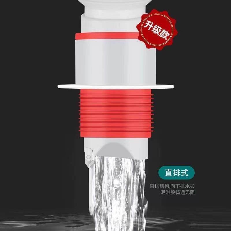 直销新款下水管道地漏防臭神器防堵密封塞家用厨房洗手盘排水口防