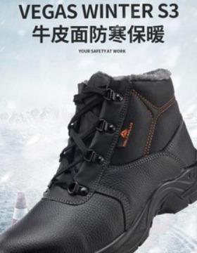 直销新款301512防砸104防刺穿防105静电加绒保暖冬季劳保棉鞋鞋