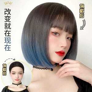 新款直销画蔻假发女短发时尚渐变雾霾蓝波波头仿真全头套跨境