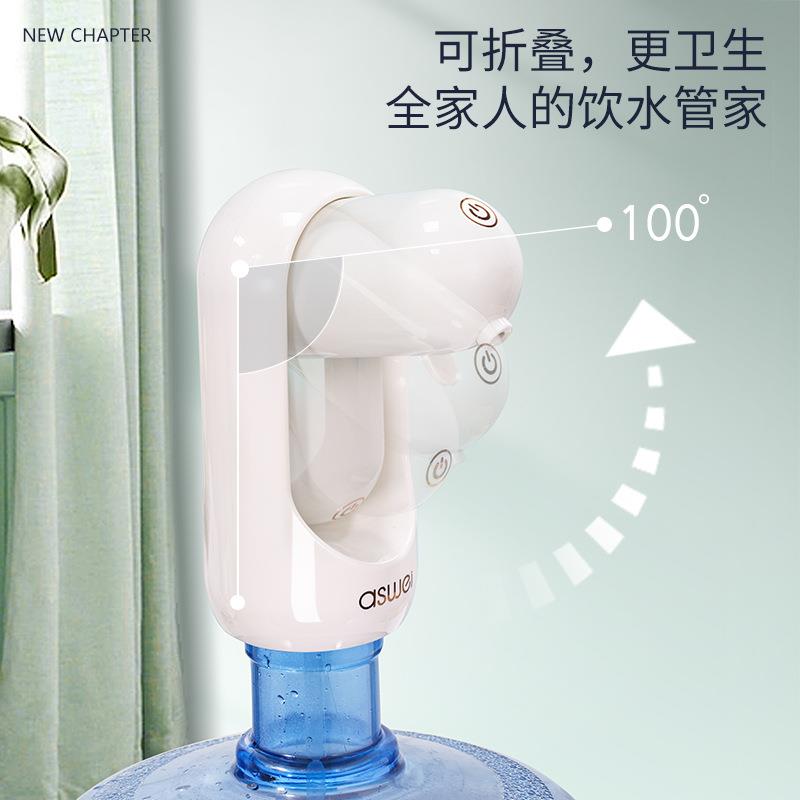直销新款可折叠桶装水电动抽水器吸水泵抽水神器纯净水桶取水饮水