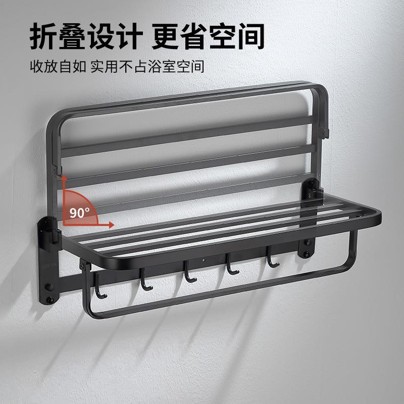 直销新款卫生间毛巾架浴室置物架304不锈钢免打孔浴巾架五金卫浴