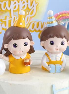 直销新款生日帽男孩女孩生日烘焙蛋糕摆件甜品台装饰同学礼物儿童