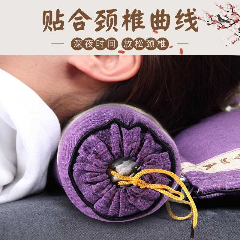 直销新款艾草连体颈椎枕三色可拆卸圆柱形体组合枕头亚麻透气护颈