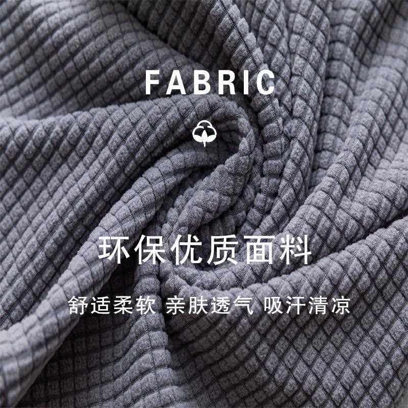 直销新款弹力加厚餐椅套家用简约菠萝格凳子套餐桌椅套椅子靠背套,居家布艺,桌布,淘宝优惠券,粉丝福利购,淘宝优惠卷