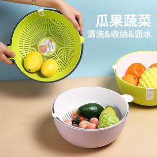 双层洗菜盆沥水篮厨房家用塑料水果盘客厅水槽滤水菜篓淘 直销新款