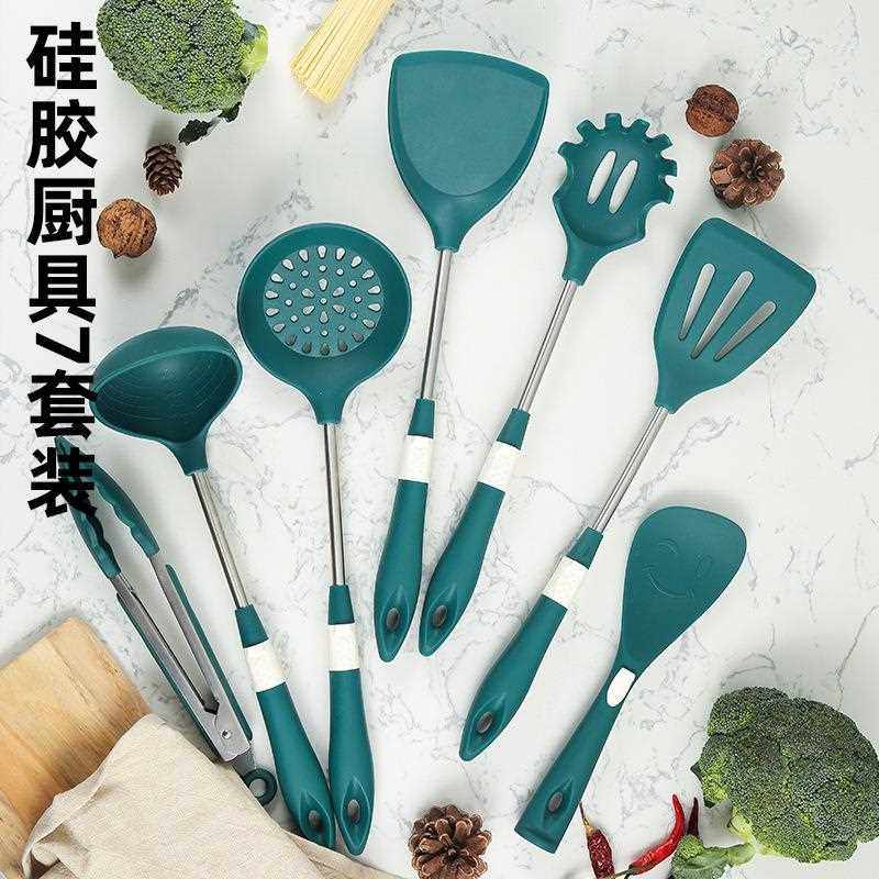直销新款硅胶锅铲炒菜铲子厨具不粘锅专用耐温厨具汤勺7件套厨具,厨房/烹饪用具,锅铲,淘宝优惠券,粉丝福利购,淘宝优惠卷