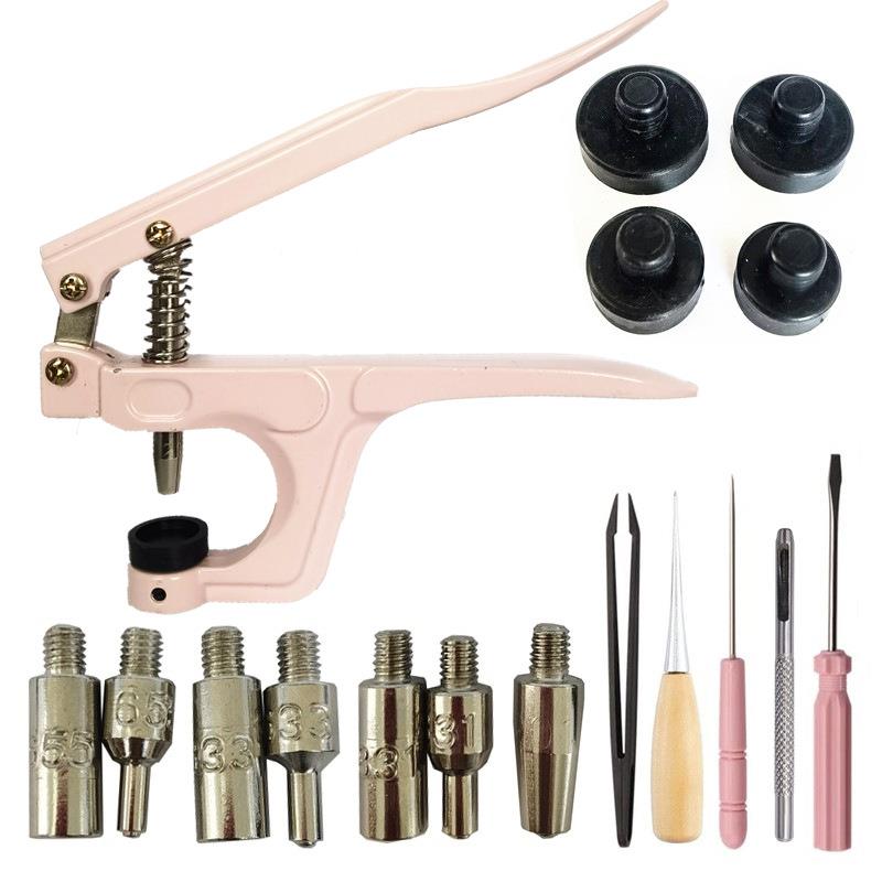 直销新款17件套四合扣安装手压钳子 655/633/831/201按扣工具组合