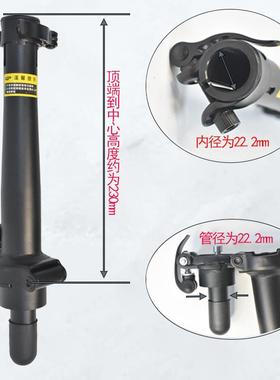 直销新款自行车竖管代驾车折叠立管快拆式把立 前倾6-9度铁质哑黑