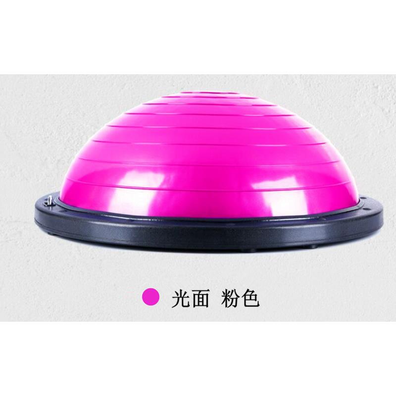 直销新款普拉提波速球健身半球专业瑜伽半球平衡球普拉提健身波速