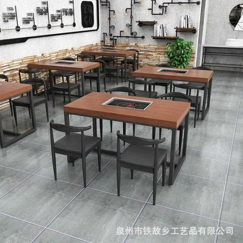 直销新款美式复古实木餐桌 工业风餐厅火锅店多人桌椅组合串串香