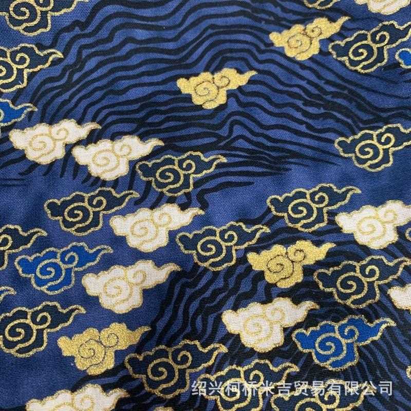 直销新款全棉印花布料印花金布料 3色 蓝色 红色 深灰 小云朵现货