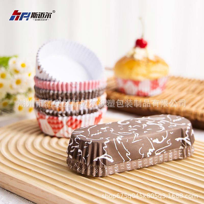 直销新款淋膜面包纸蛋糕模型防油纸托烘焙纸杯船型家用不粘纸热狗