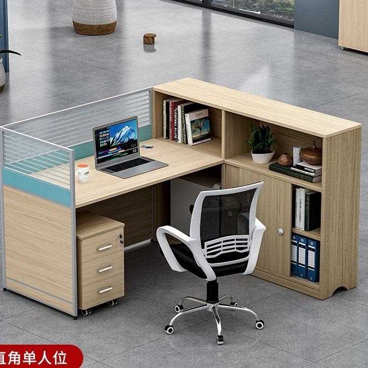 直销新款办公桌职员桌椅组合现代简约卡座财务隔断电脑桌办公家具