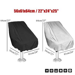 直销新款户外游艇座椅保护罩 游艇中心掌舵座位防尘罩 船用座椅防