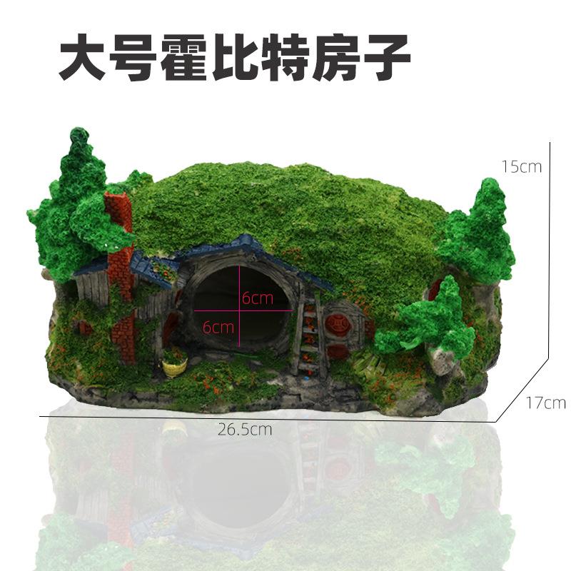 直销新款鱼缸造景城堡造景躲避鱼虾躲避屋寄居蟹爬虫箱霍比特人房