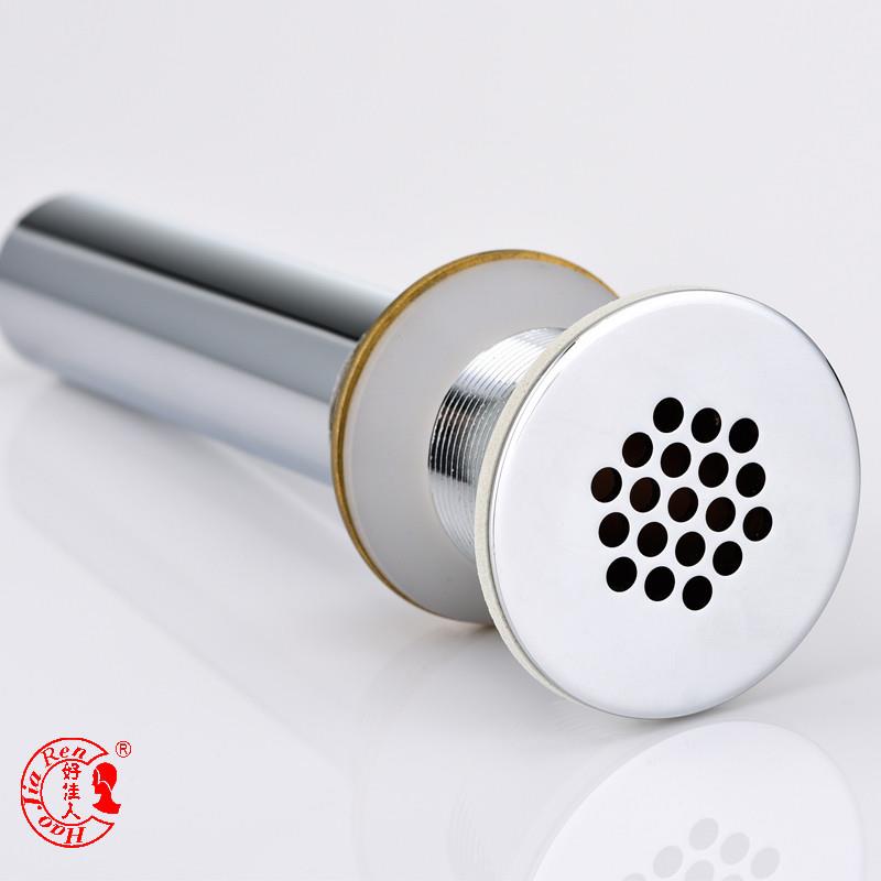 直销新款铜镀铬 全铜19孔下水 直通下水器 面盆下水器 铜下水