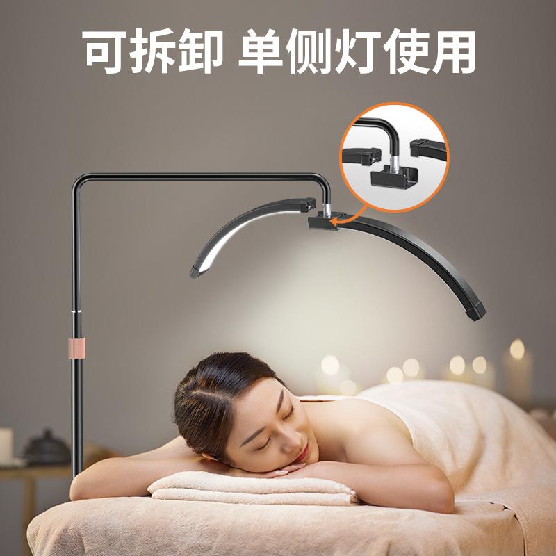 直销新款26寸可拆卸半月美容灯美容院纹绣美甲灯LED护眼U型落地补