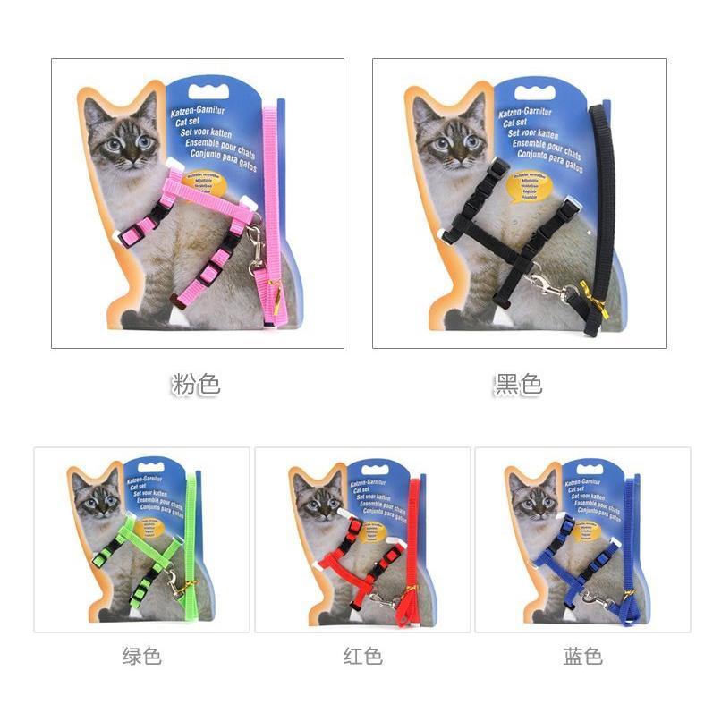 直销新款T猫咪牵引绳猫咪专用工字型胸背带遛猫绳子尼龙 猫猫牵引