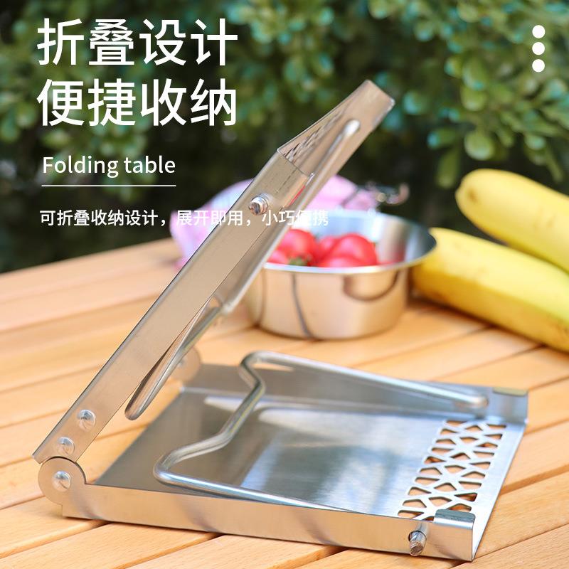 直销新款户外扁气罐折叠桌露营配件不锈钢便携迷你茶桌多用途拼接