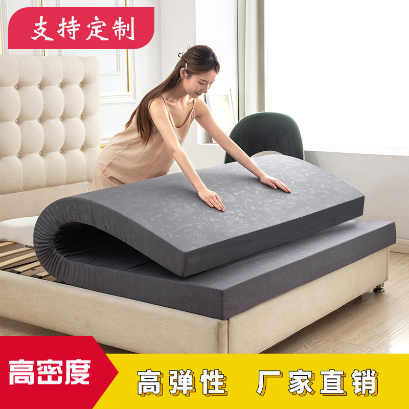 红星高密度单双人加硬海绵床垫
