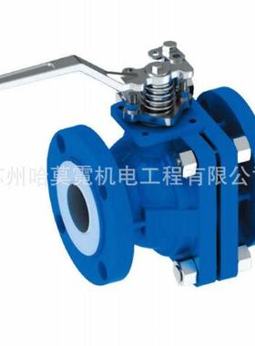 手动内衬球阀 ANDL衬氟球阀 BLL1内衬球阀