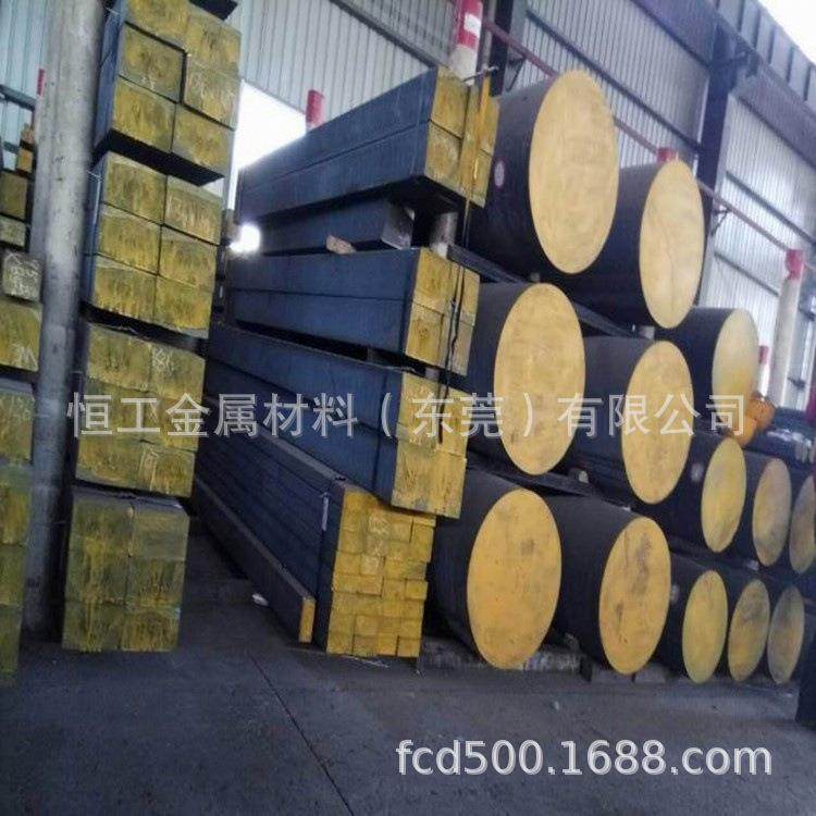 球墨铸铁棒 QT500-7球墨铸铁板 HT250灰口铸铁 FCD500圆棒 生铁,金属材料及制品,圆钢,淘宝优惠券,粉丝福利购,淘宝优惠卷