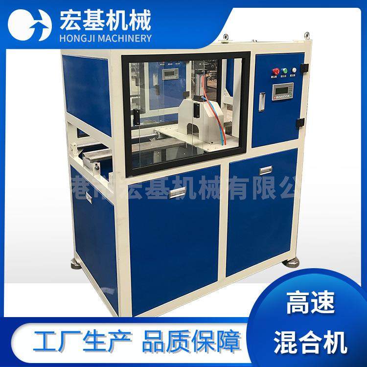 注塑机数控管材环形切割机pe飞刀无屑吸料机自动切管pe管切割机,五金/工具,制袋机,淘宝优惠券,粉丝福利购,淘宝优惠卷