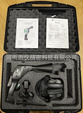 德国CS 泄漏检测仪LD450 便携式压缩空气和气体泄漏检测仪LD 450