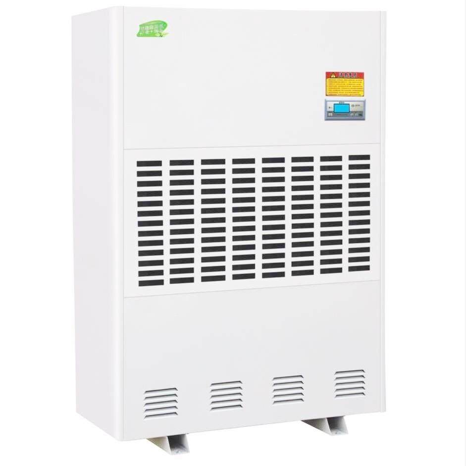 意恒森厂家25KG/h工业除湿机直销机房实验室医院全国联保吸湿控湿,清洗/食品/商业设备,商用抽湿机/除湿器,淘宝优惠券,粉丝福利购,淘宝优惠卷