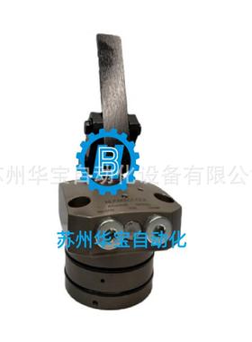 IHarvest上法兰旋转缸夹紧器HH33-03UH高压复动旋转式夹紧器转角H