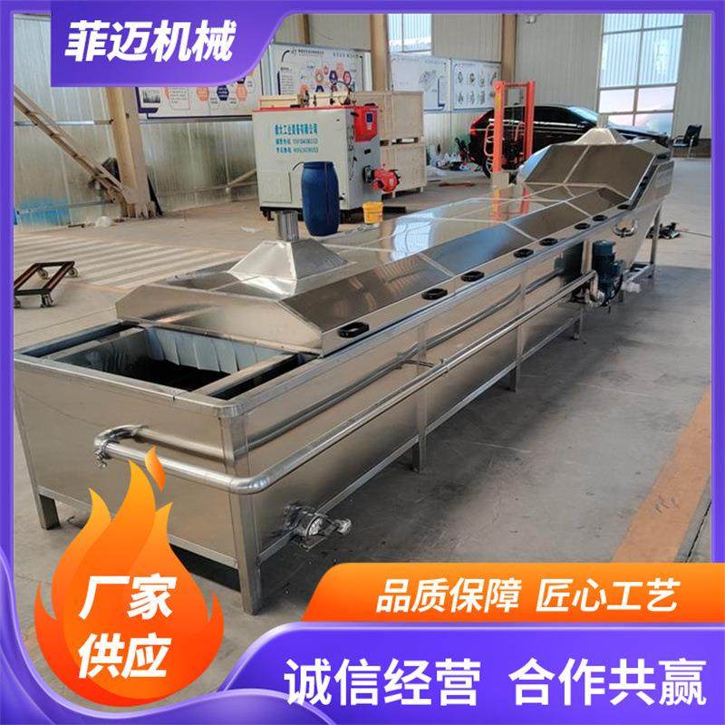 即食龙虾漂烫线 小龙虾成套加工流水线 风味虾尾加工设备,机械设备,消毒灭菌设备,淘宝优惠券,粉丝福利购,淘宝优惠卷