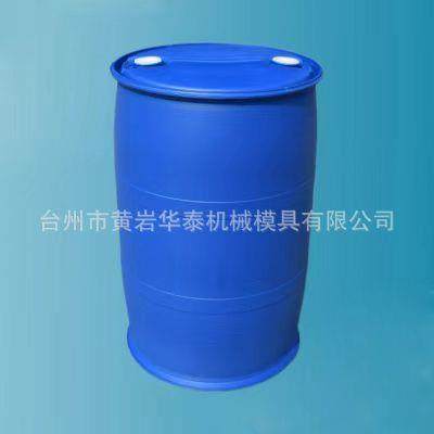 HT-120大型中空吹塑机 供应220升化工桶,五金/工具,吹塑机,淘宝优惠券,粉丝福利购,淘宝优惠卷