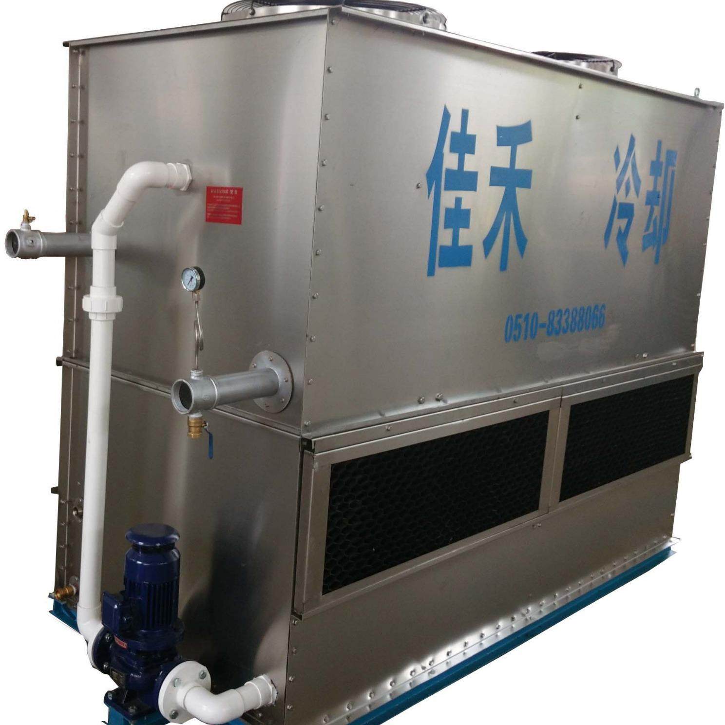 20T 50T 中频炉配套 闭式冷却塔维修厂家就选无锡佳禾,清洗/食品/商业设备,冷却塔,淘宝优惠券,粉丝福利购,淘宝优惠卷