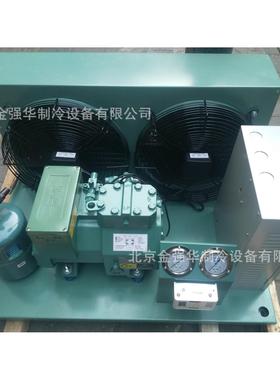 北京比泽尔压缩机2CES-4 2CC-4.2 4匹冷冻冷藏保鲜库制冷机组正品