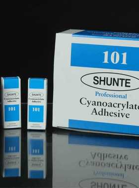 直销新款101胶水高透明环氧树胶油性速干热熔101胶水环氧树脂ab防