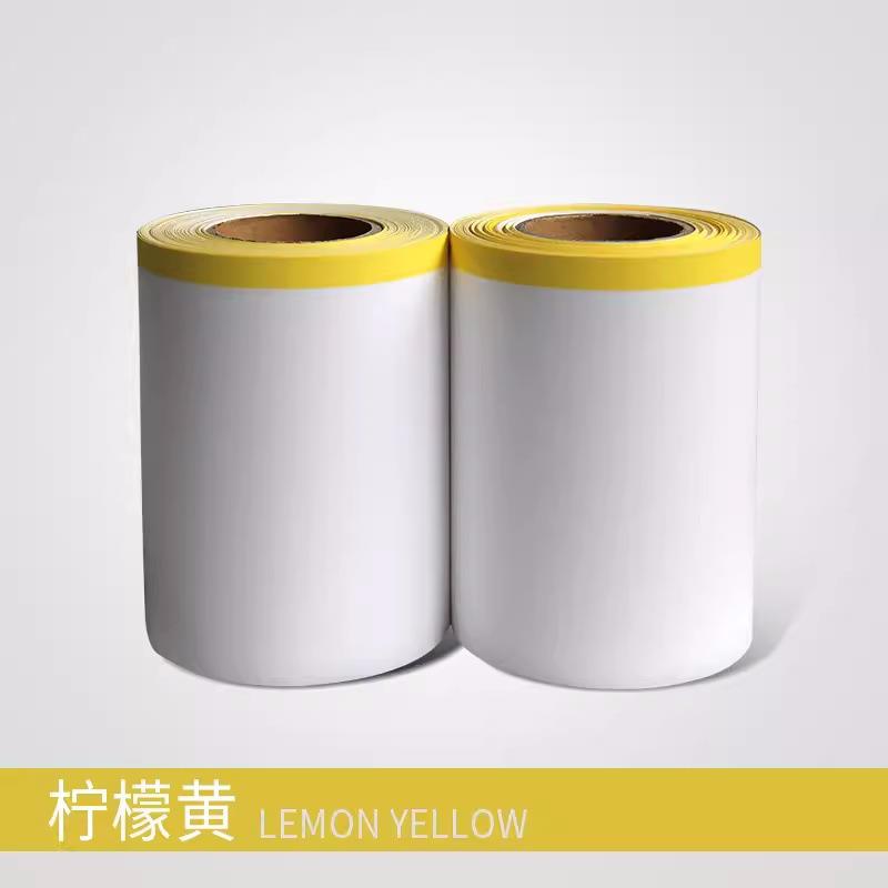 直销新款干洗店标签彩色水洗标空白加厚水洗唛洗衣店无纺布洗标直